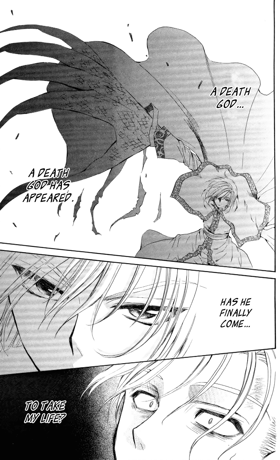 Akatsuki no Yona Chapter 53 - Page 19
