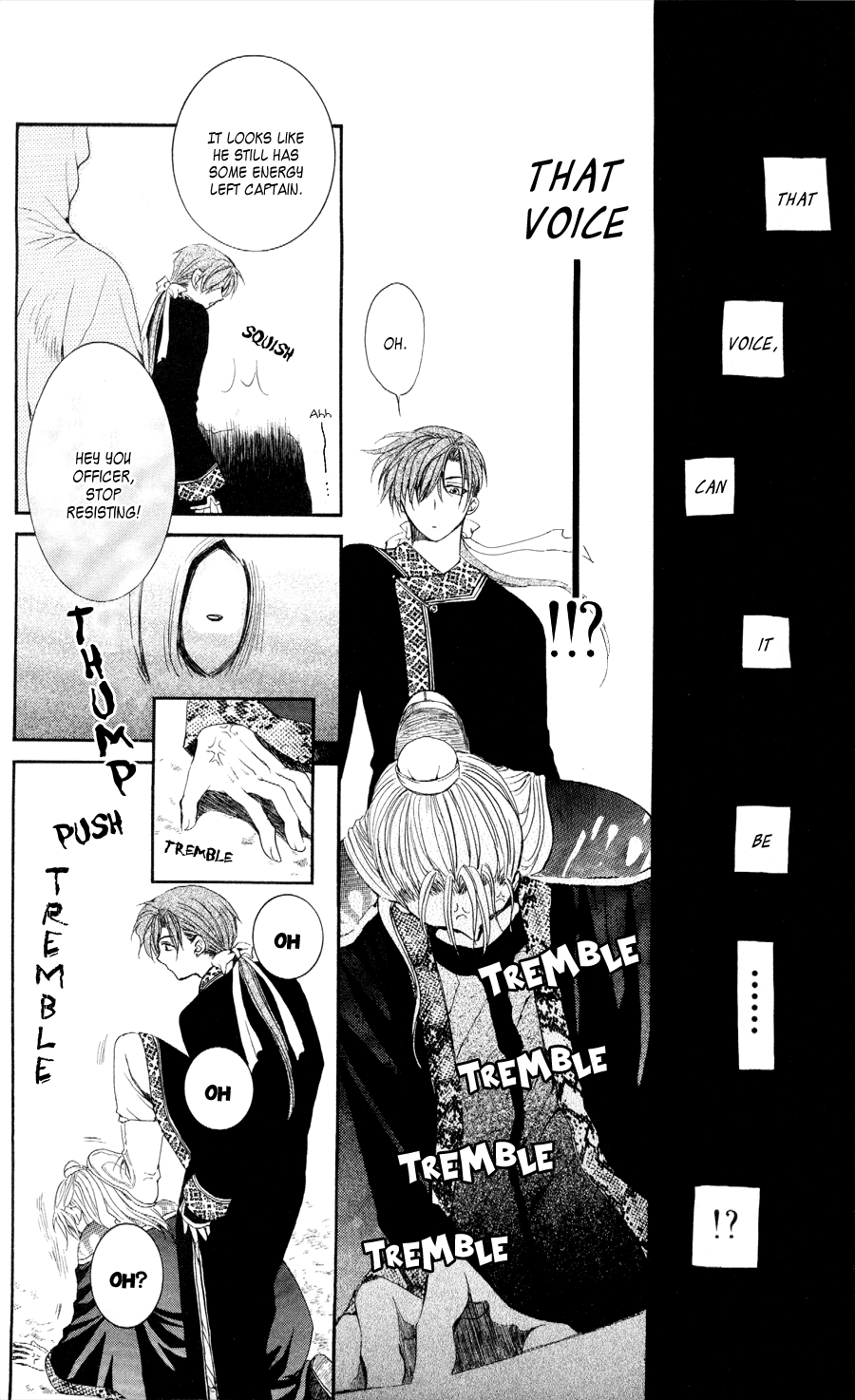 Akatsuki no Yona Chapter 53 - Page 24