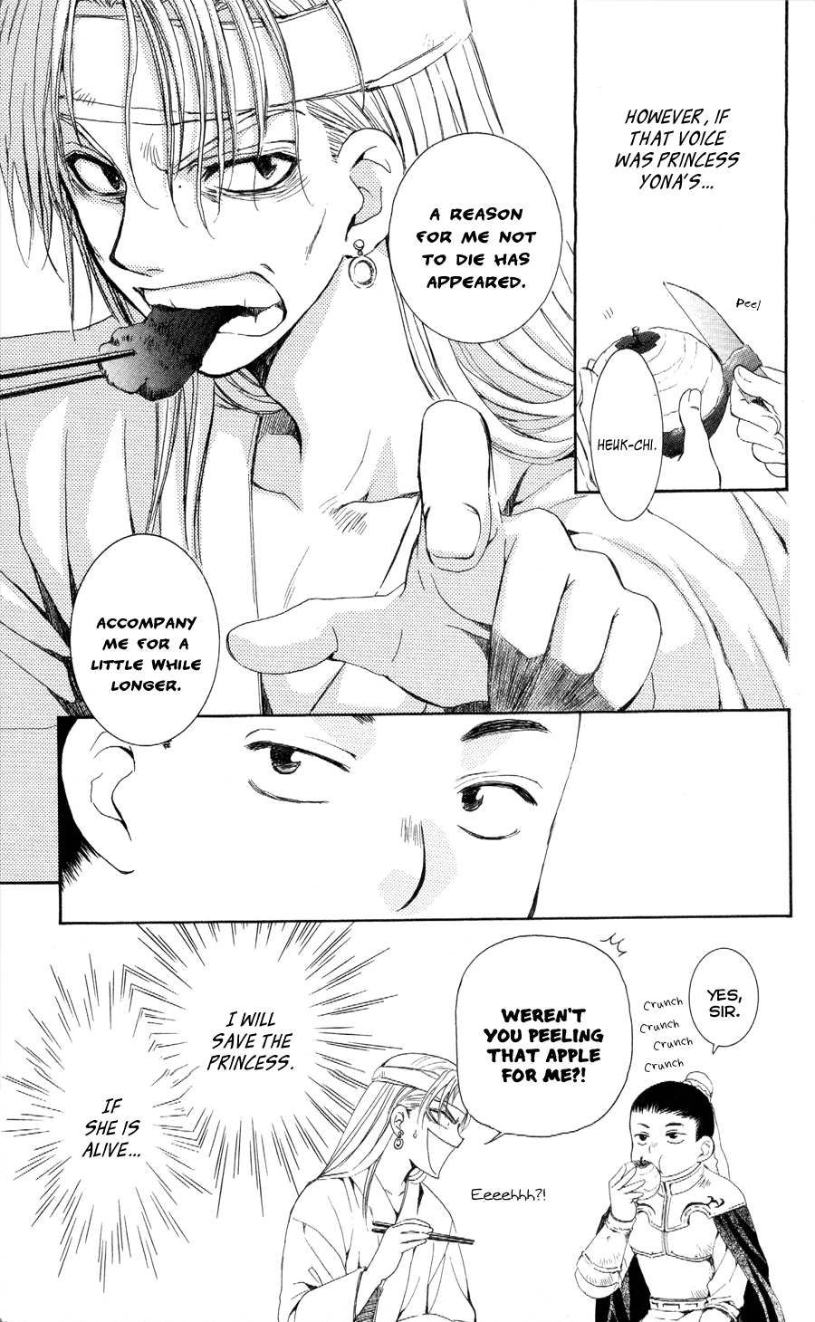 Akatsuki no Yona Chapter 54 - Page 14