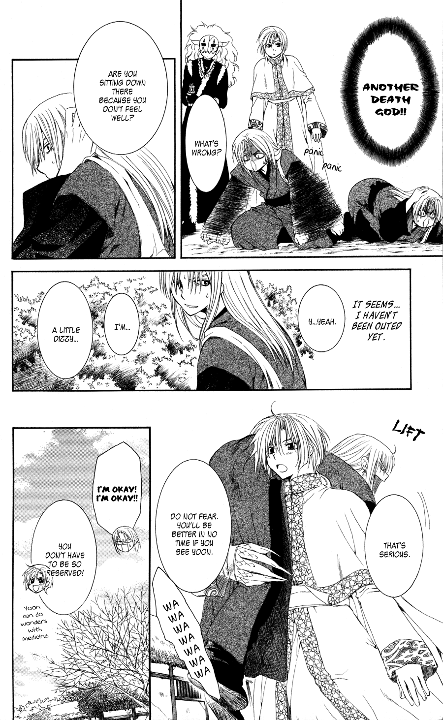 Akatsuki no Yona Chapter 54 - Page 23