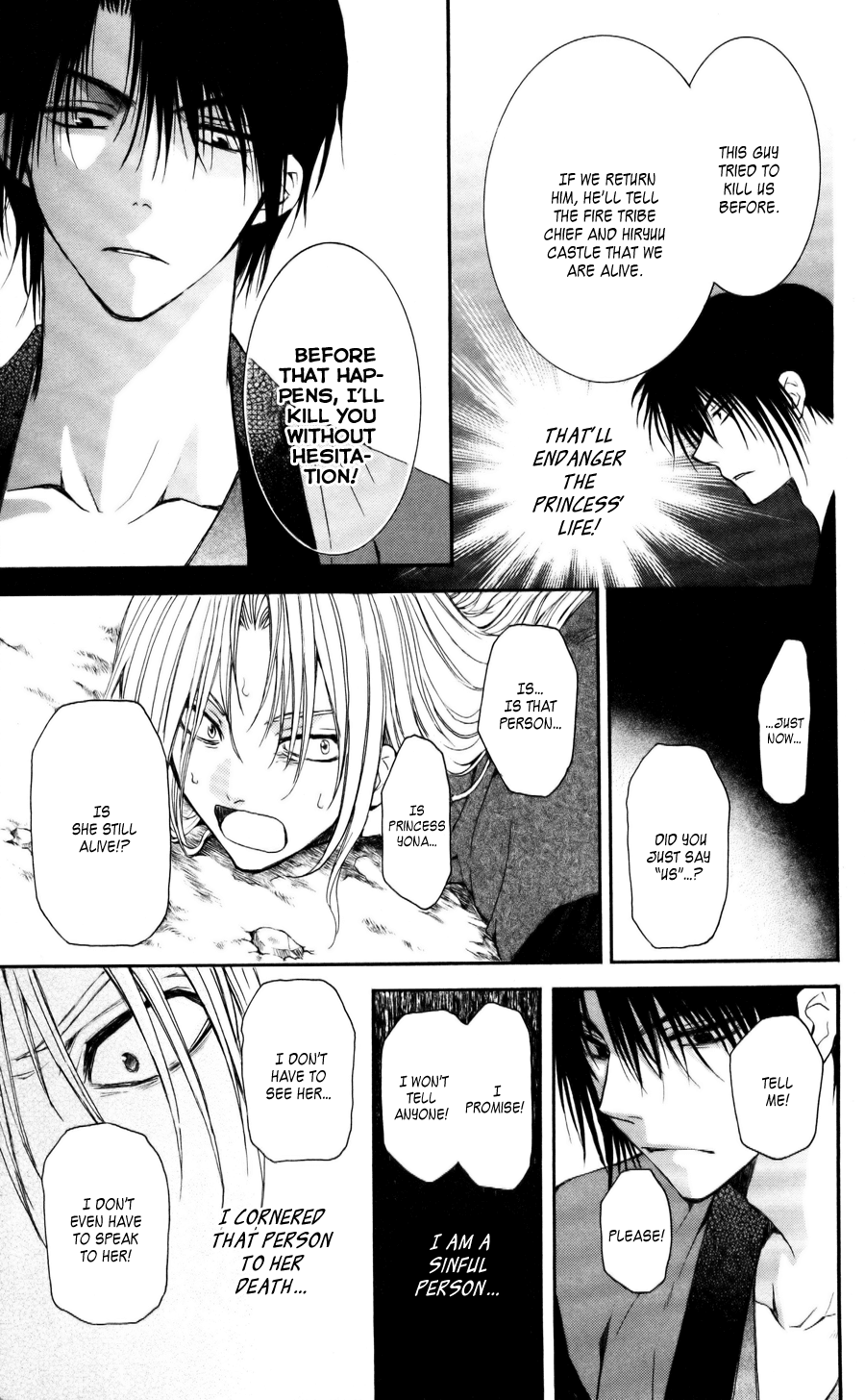 Akatsuki no Yona Chapter 55 - Page 13
