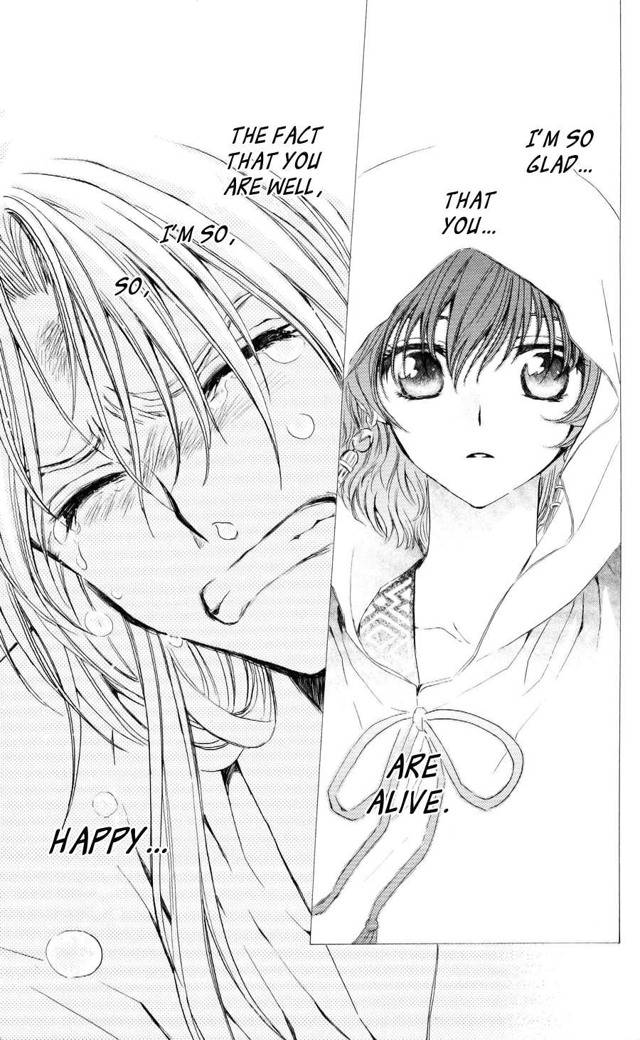 Akatsuki no Yona Chapter 55 - Page 18
