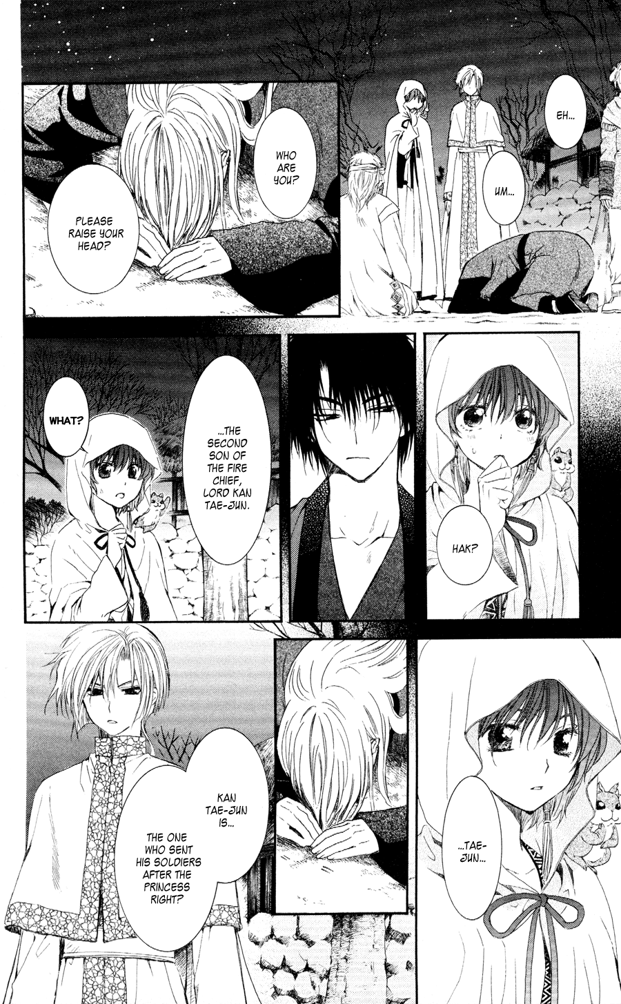 Akatsuki no Yona Chapter 55 - Page 19