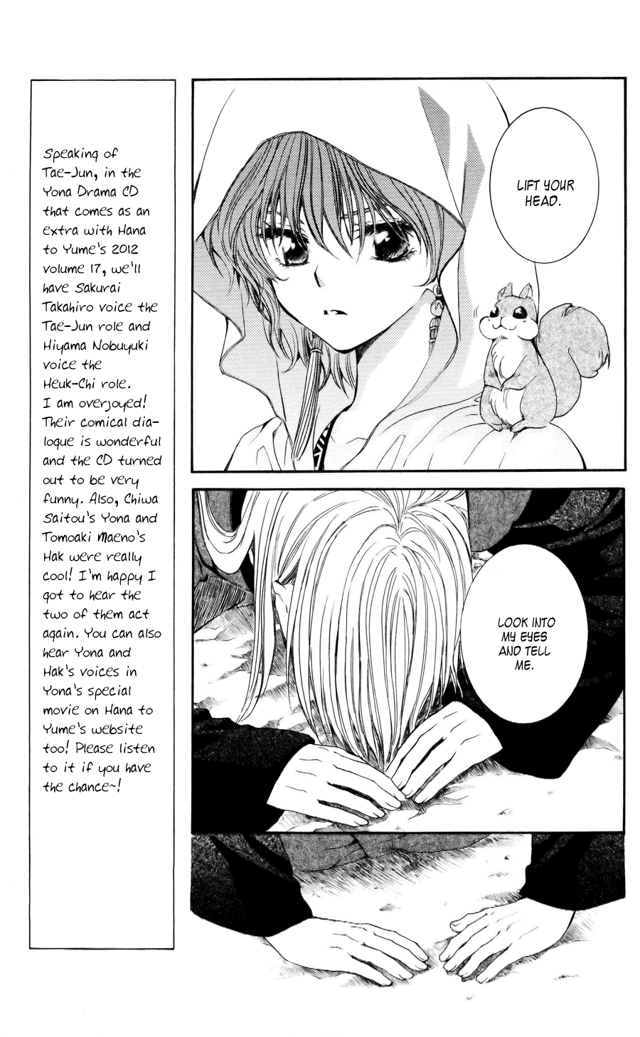 Akatsuki no Yona Chapter 55 - Page 24
