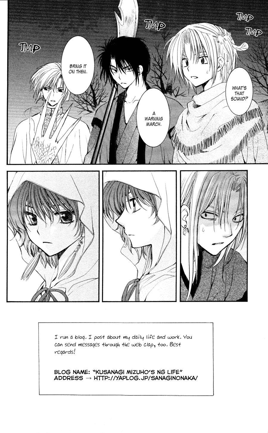 Akatsuki no Yona Chapter 56 - Page 2