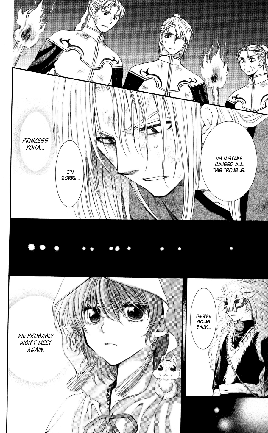 Akatsuki no Yona Chapter 56 - Page 11