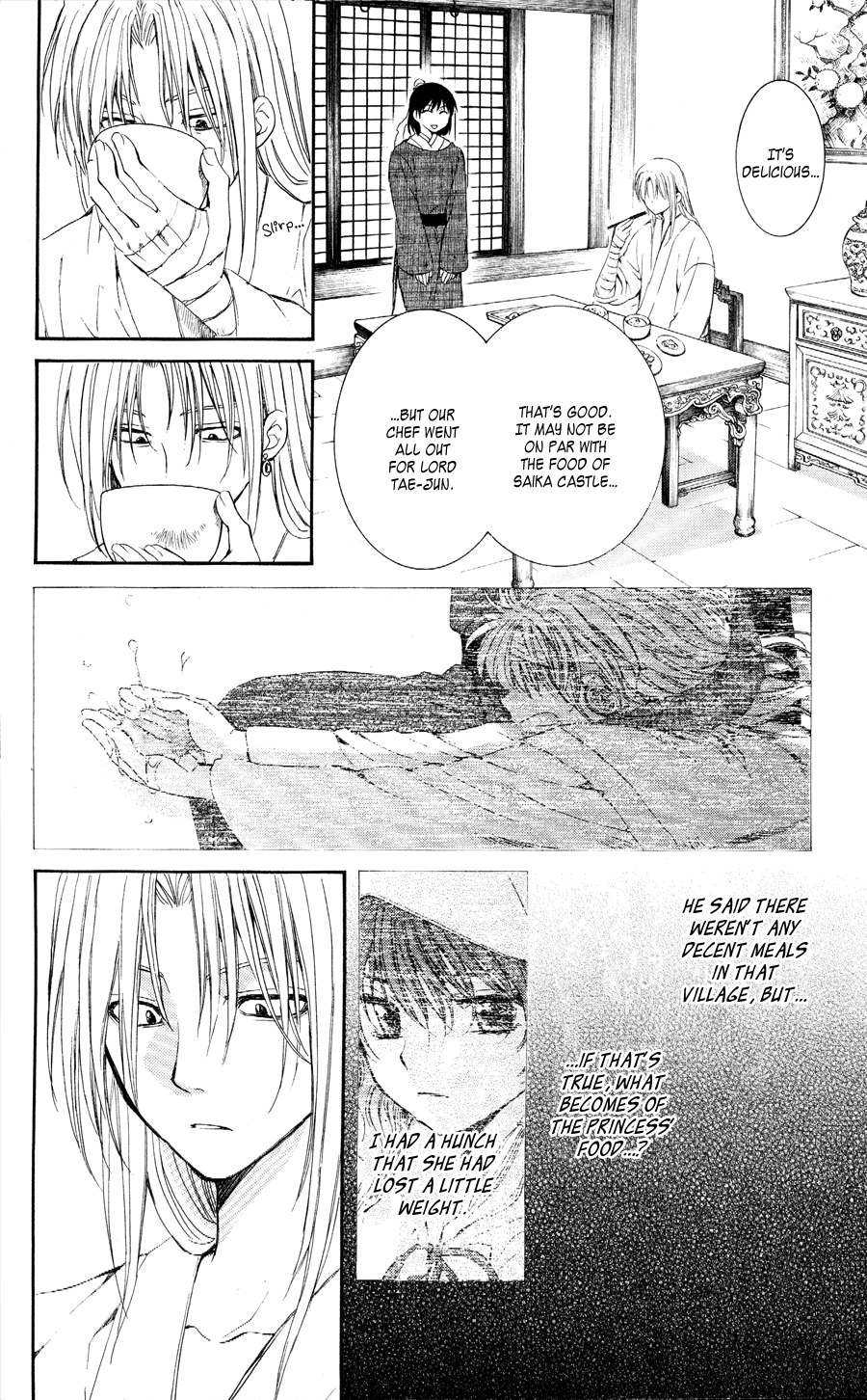 Akatsuki no Yona Chapter 56 - Page 15