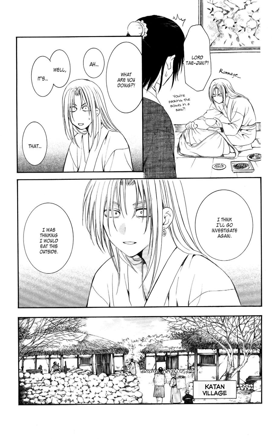 Akatsuki no Yona Chapter 56 - Page 16