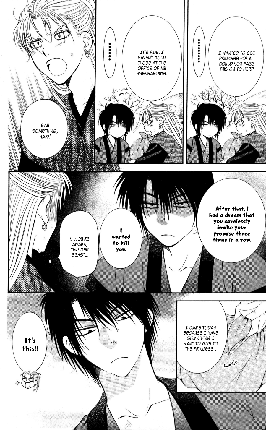 Akatsuki no Yona Chapter 56 - Page 19