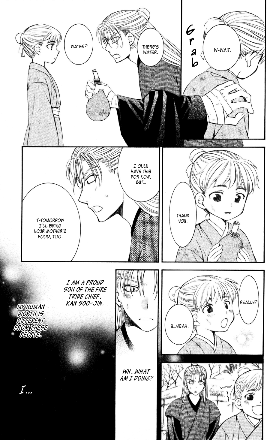 Akatsuki no Yona Chapter 56 - Page 26