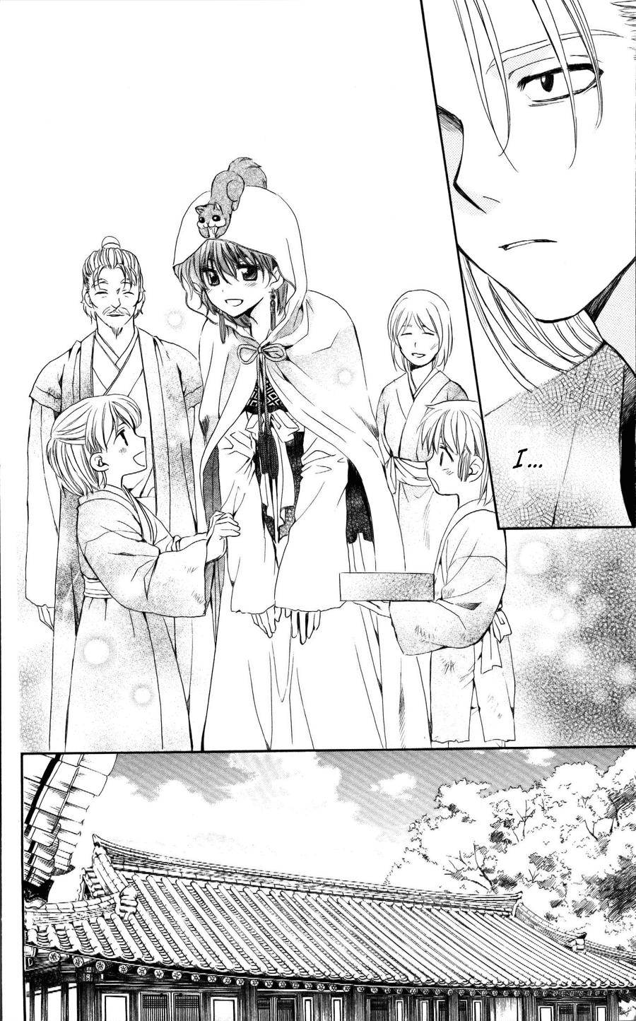 Akatsuki no Yona Chapter 56 - Page 27