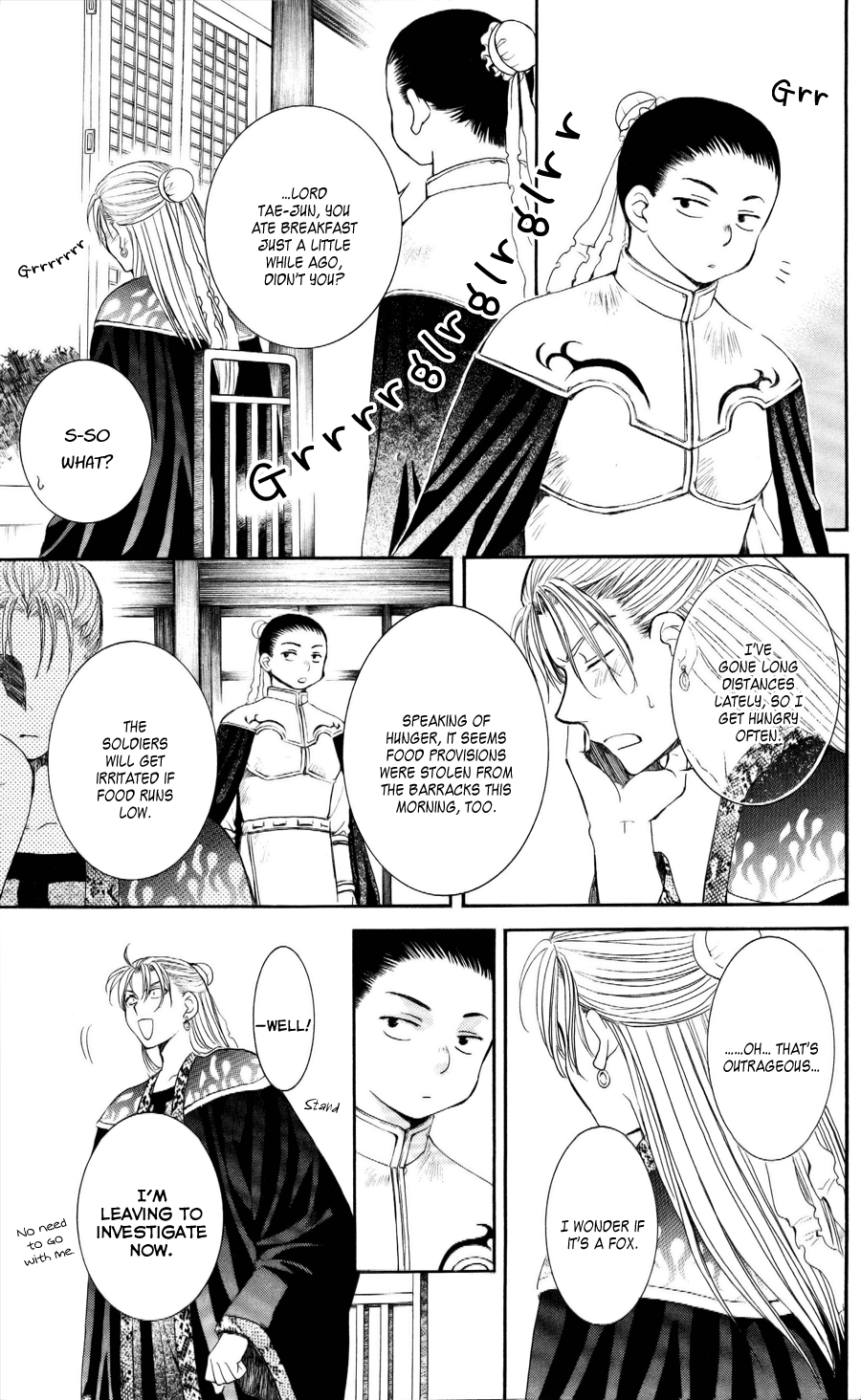 Akatsuki no Yona Chapter 56 - Page 28