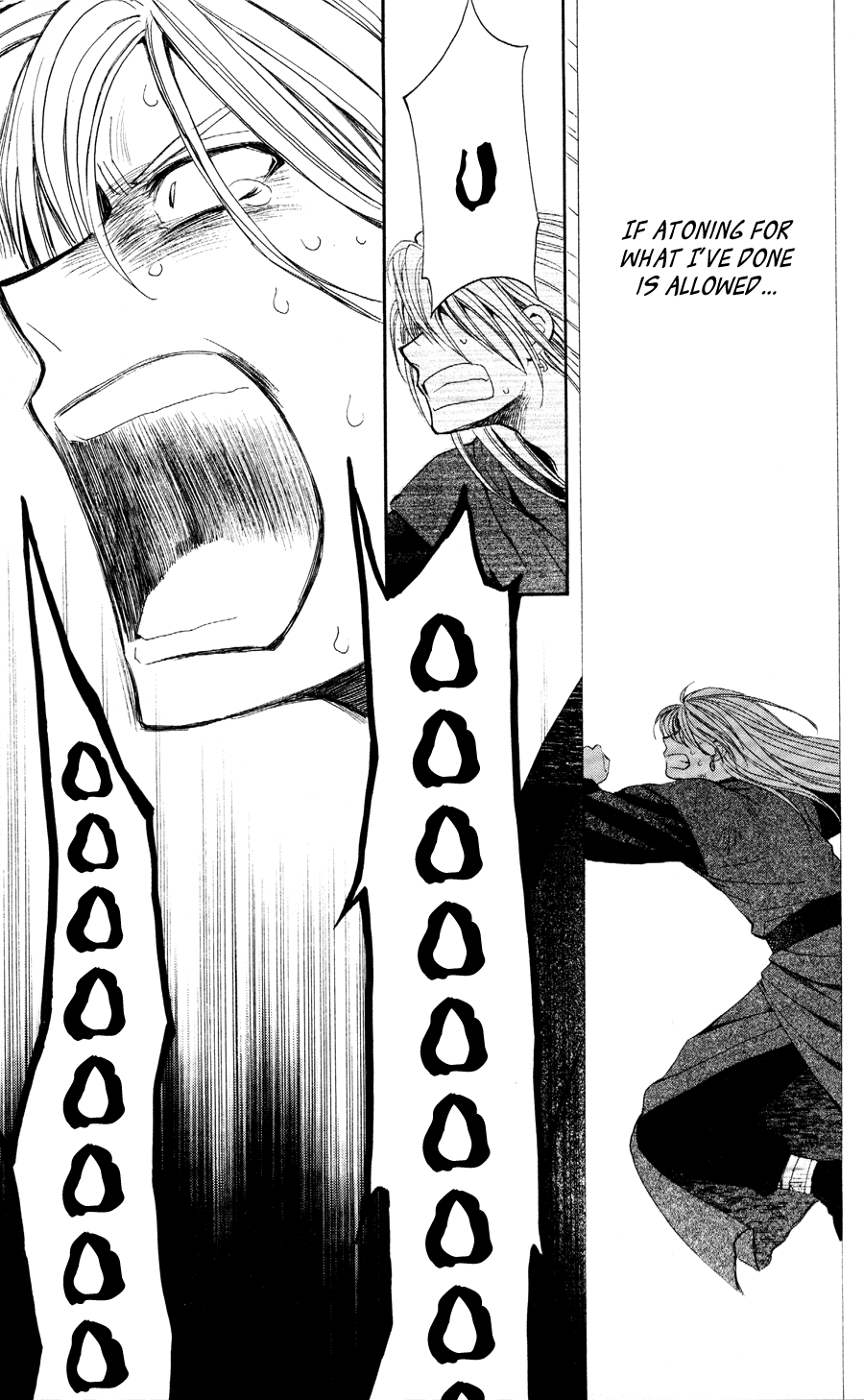 Akatsuki no Yona Chapter 56 - Page 7