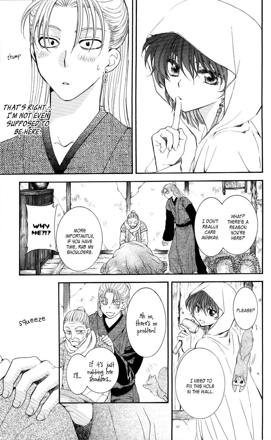 Akatsuki no Yona Chapter 57 - Page 11