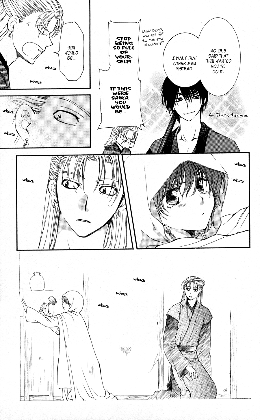 Akatsuki no Yona Chapter 57 - Page 13