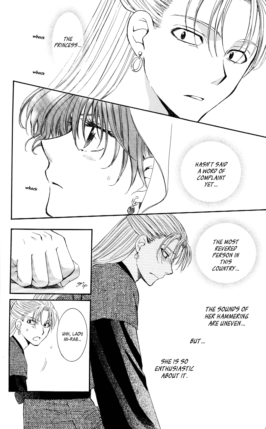 Akatsuki no Yona Chapter 57 - Page 14