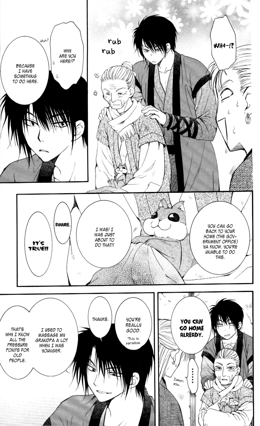 Akatsuki no Yona Chapter 57 - Page 15
