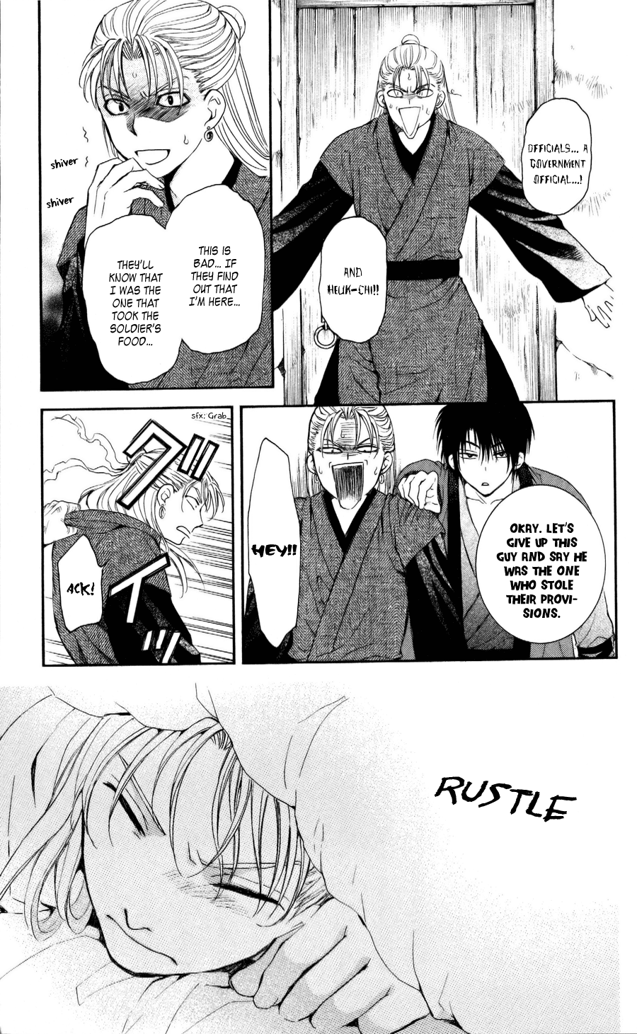 Akatsuki no Yona Chapter 57 - Page 17
