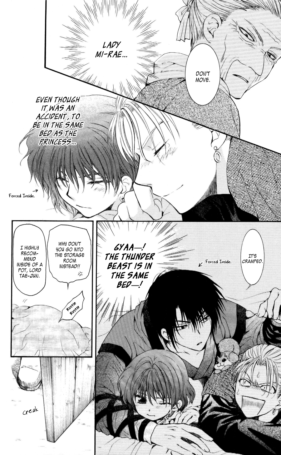 Akatsuki no Yona Chapter 57 - Page 18