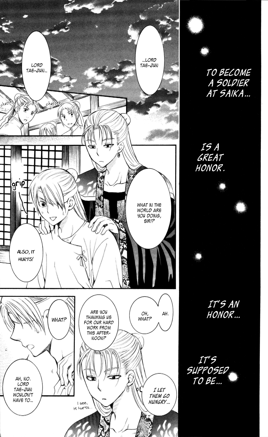 Akatsuki no Yona Chapter 57 - Page 25
