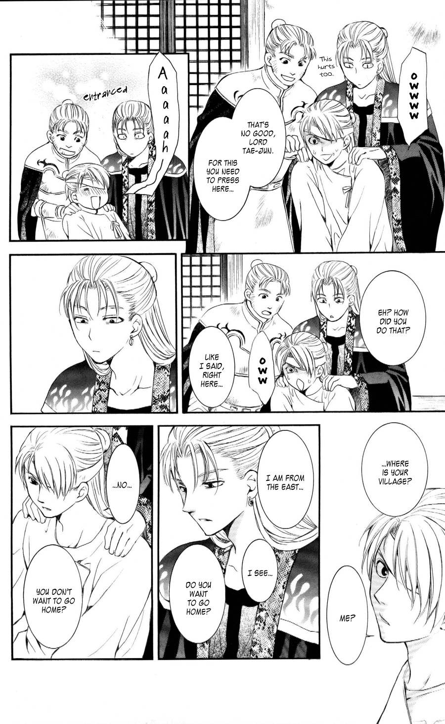Akatsuki no Yona Chapter 57 - Page 26