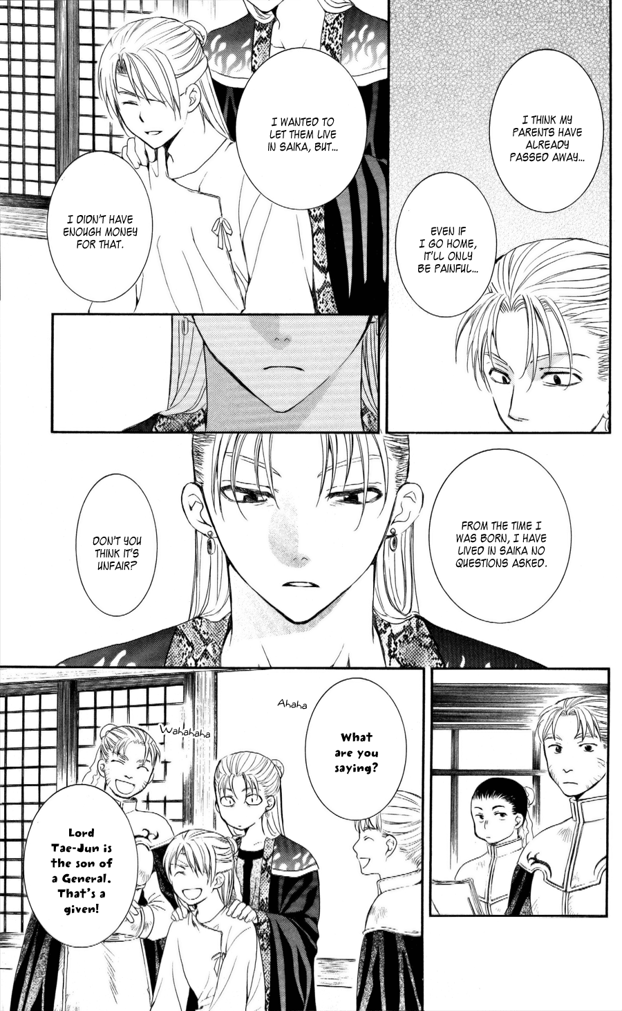 Akatsuki no Yona Chapter 57 - Page 27