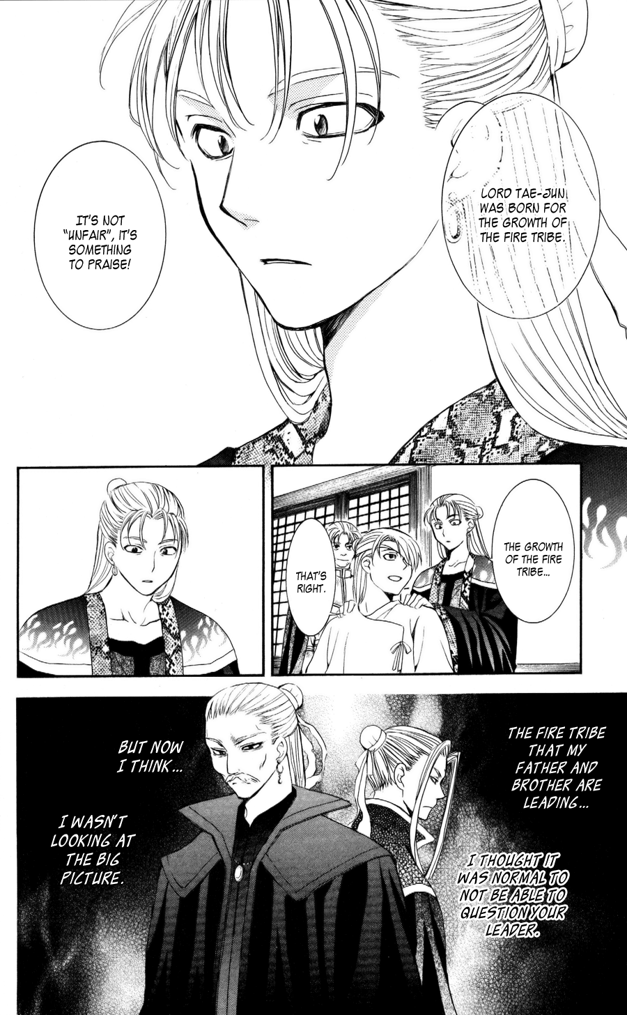 Akatsuki no Yona Chapter 57 - Page 28