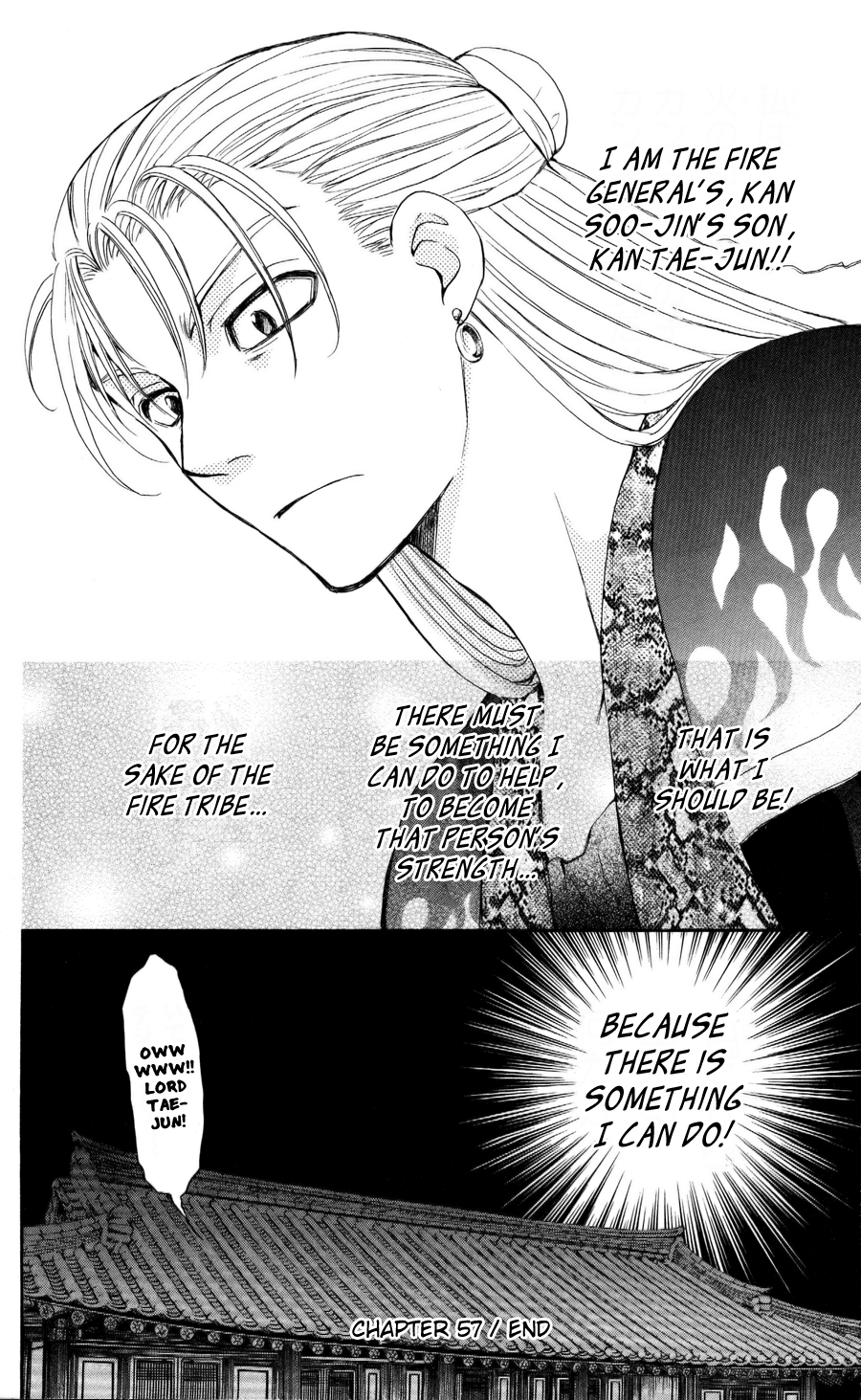 Akatsuki no Yona Chapter 57 - Page 30