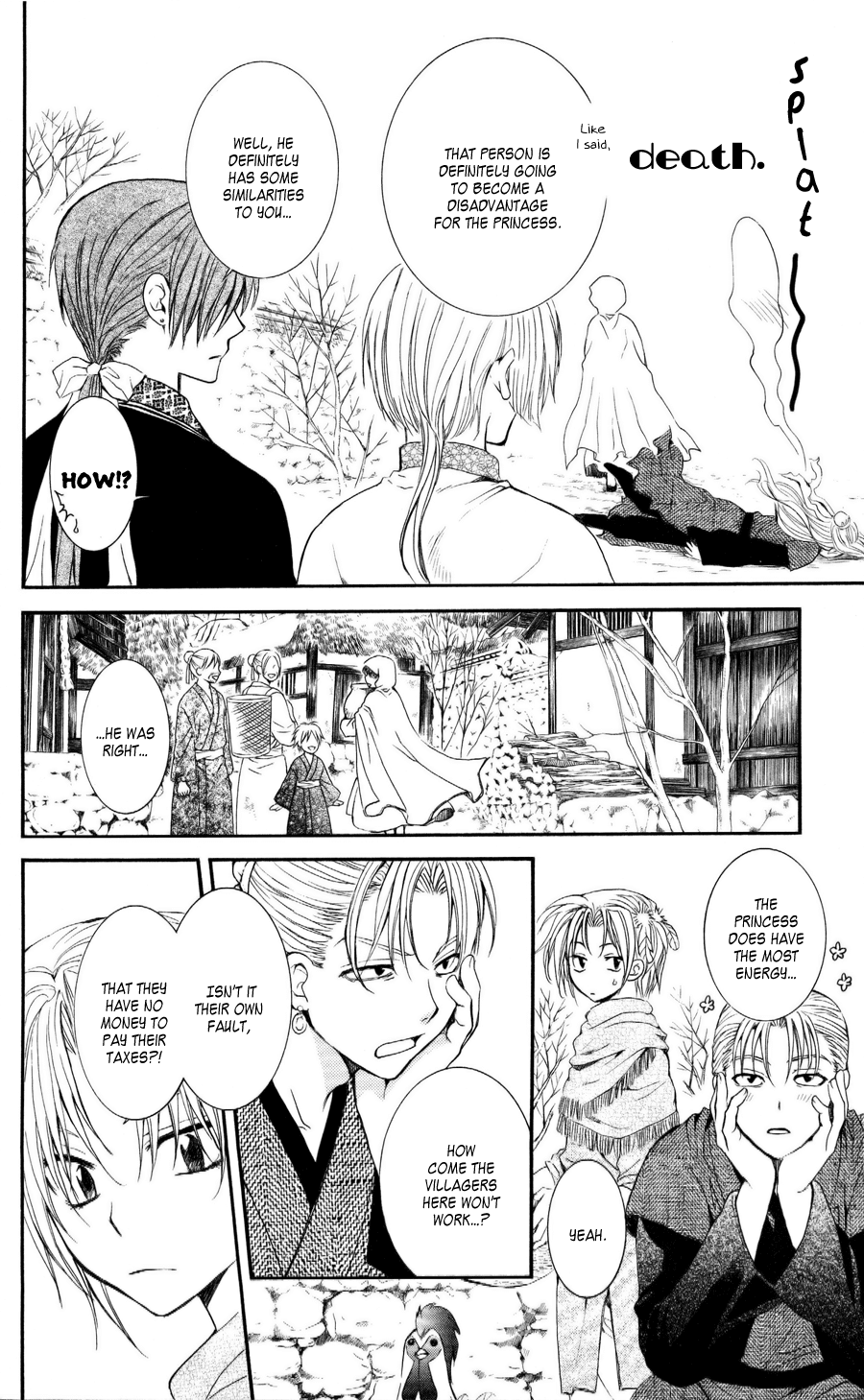 Akatsuki no Yona Chapter 57 - Page 4