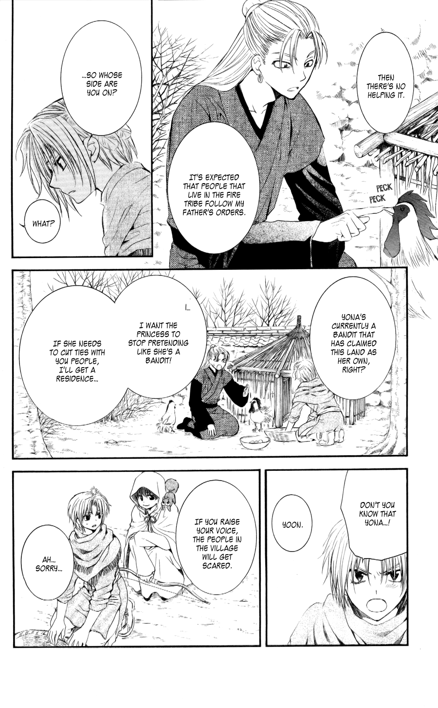 Akatsuki no Yona Chapter 57 - Page 6