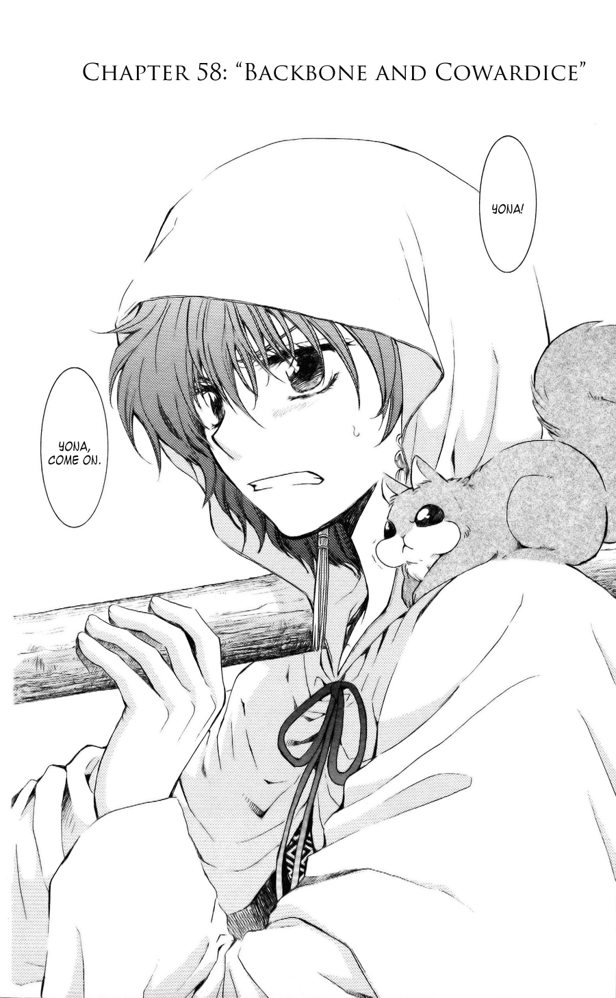 Akatsuki no Yona Chapter 58 - Page 2