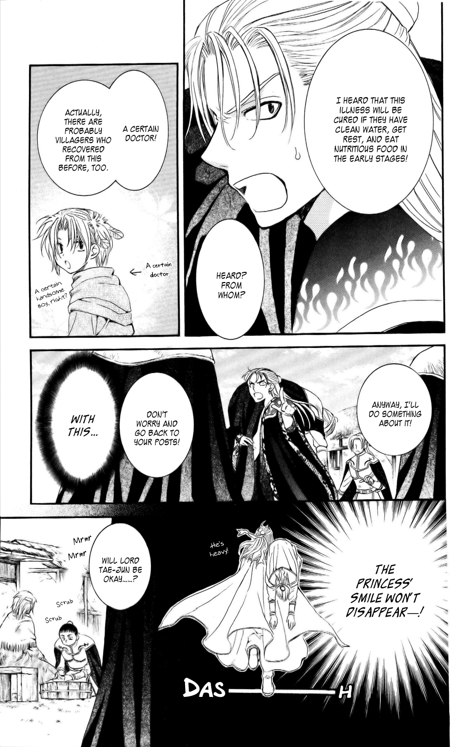 Akatsuki no Yona Chapter 58 - Page 15