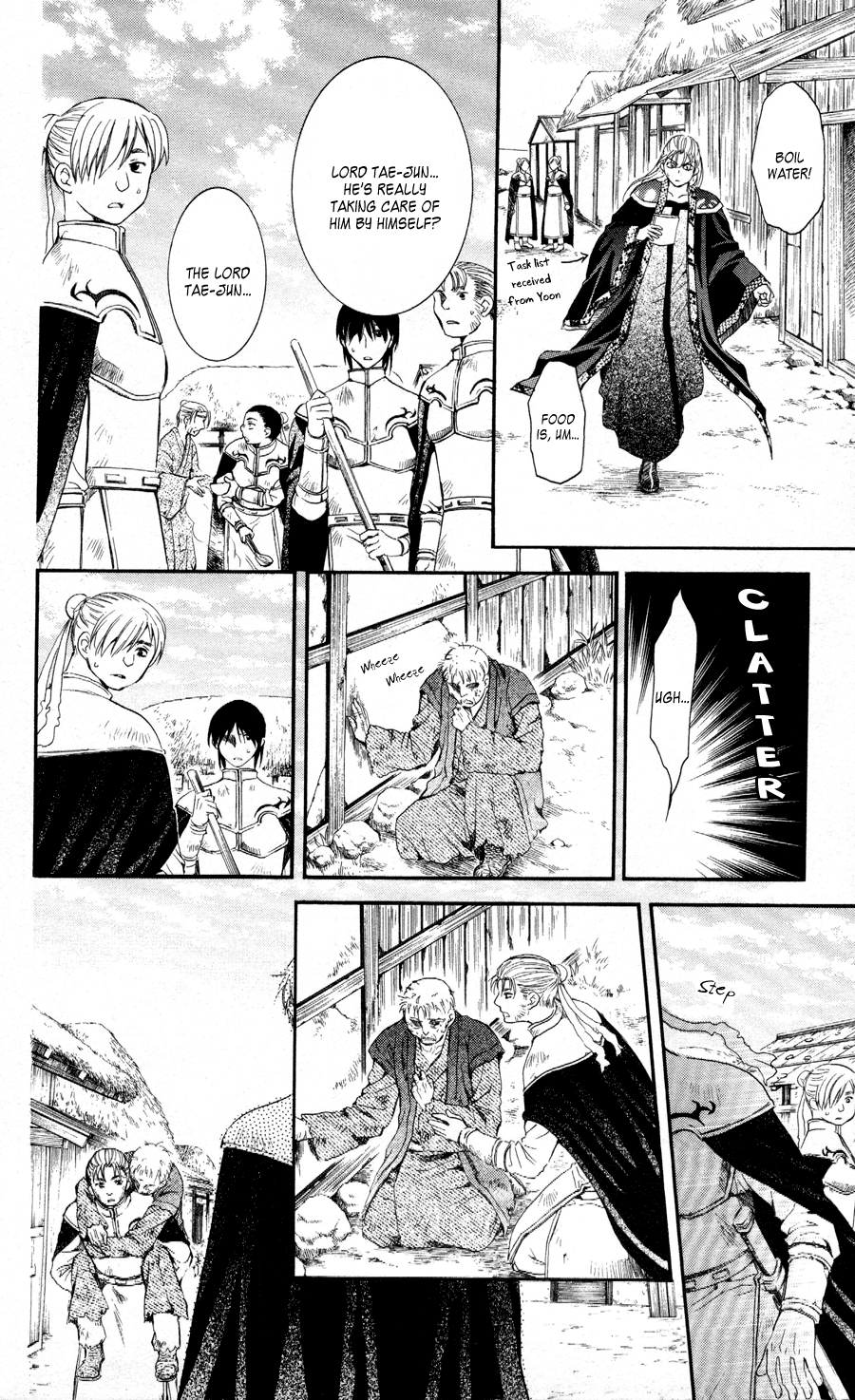 Akatsuki no Yona Chapter 58 - Page 18
