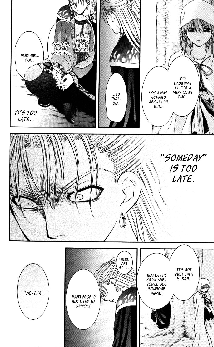 Akatsuki no Yona Chapter 59 - Page 23