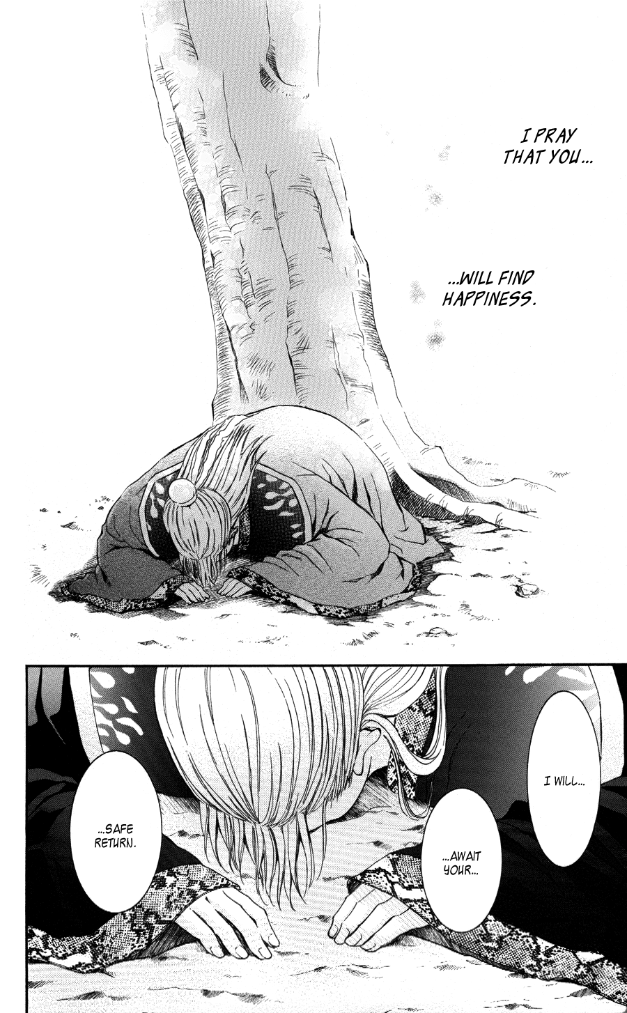 Akatsuki no Yona Chapter 59 - Page 27