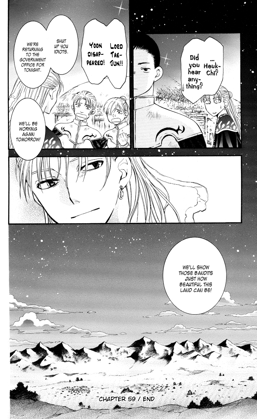 Akatsuki no Yona Chapter 59 - Page 29
