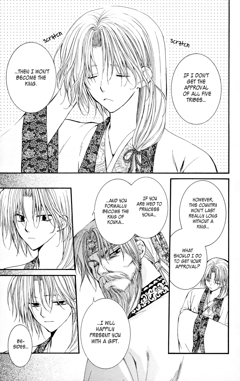 Akatsuki no Yona Chapter 6 - Page 20