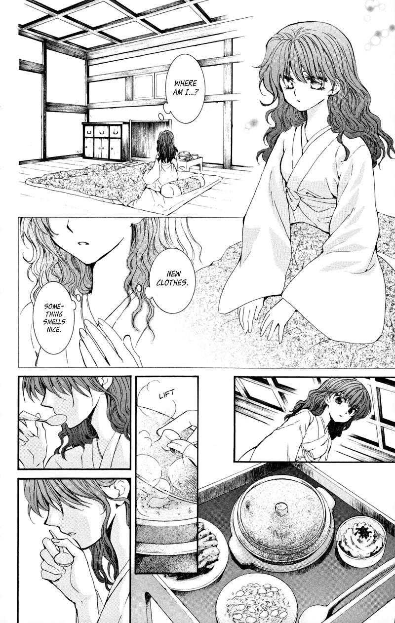 Akatsuki no Yona Chapter 6 - Page 25