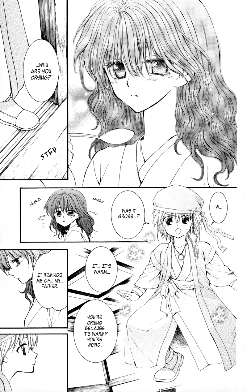 Akatsuki no Yona Chapter 6 - Page 26
