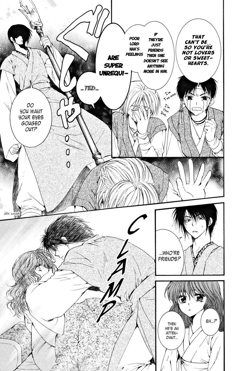 Akatsuki no Yona Chapter 6 - Page 28