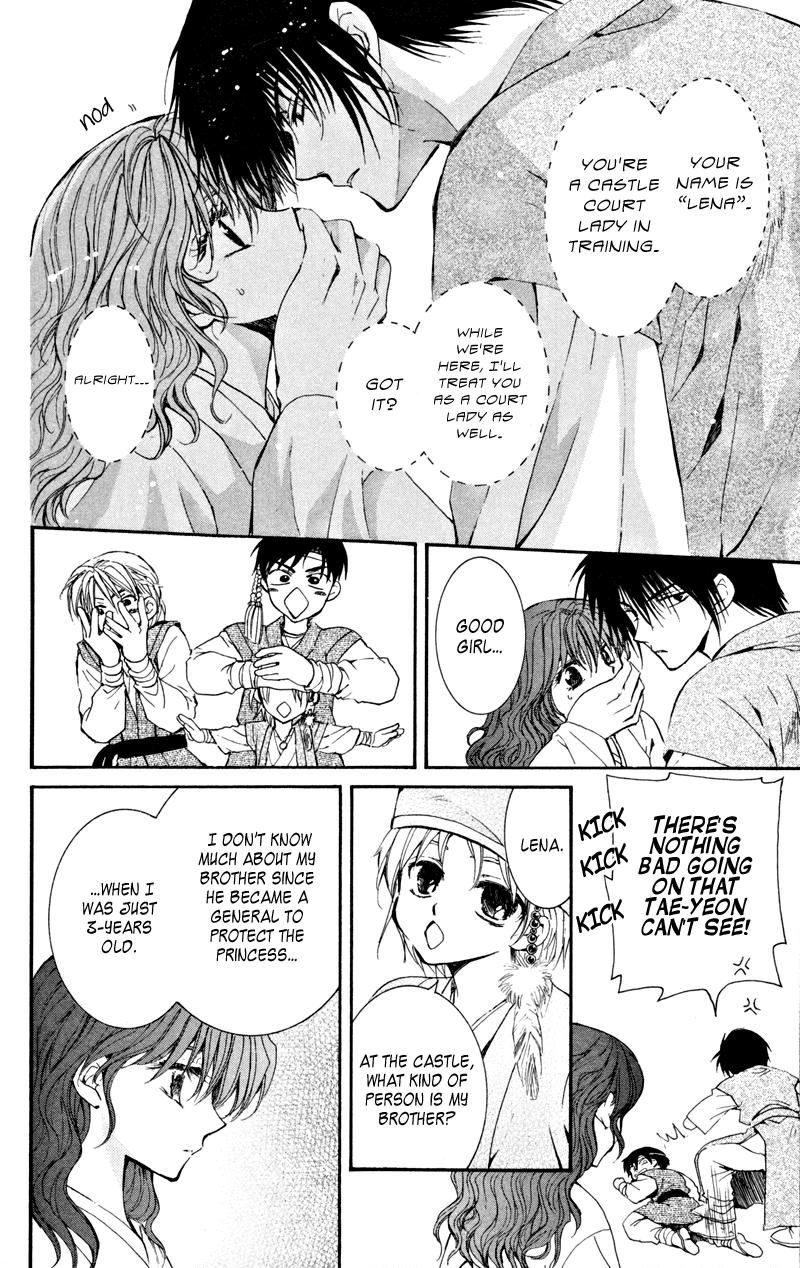 Akatsuki no Yona Chapter 6 - Page 29