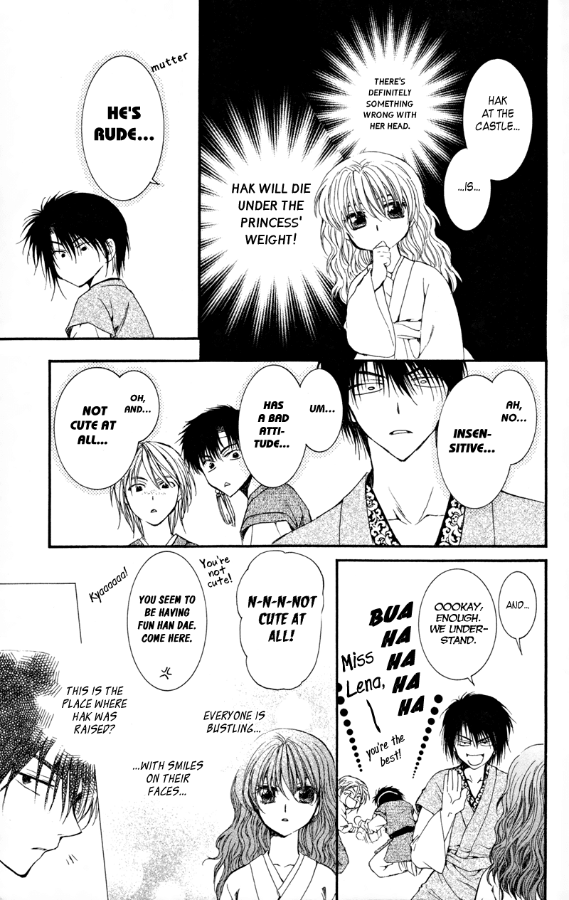 Akatsuki no Yona Chapter 6 - Page 30