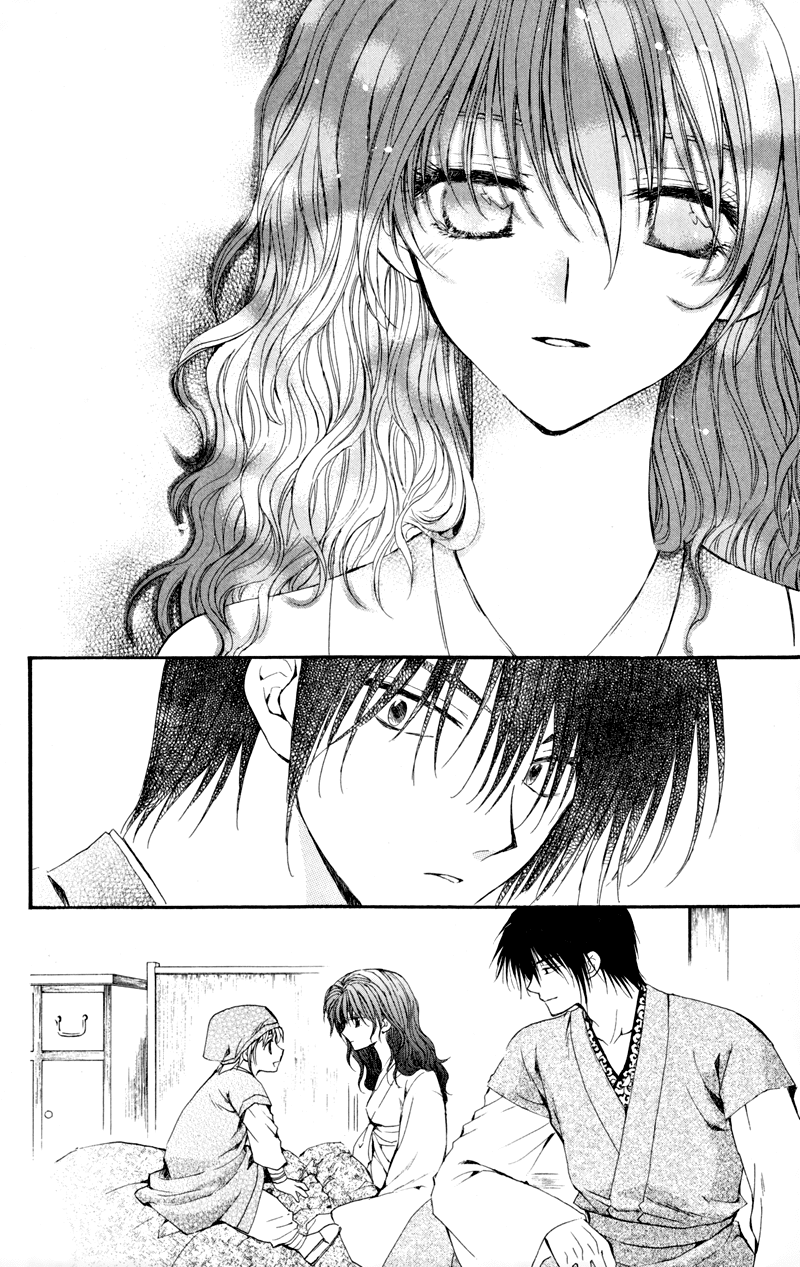Akatsuki no Yona Chapter 6 - Page 31