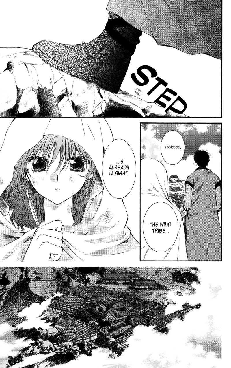 Akatsuki no Yona Chapter 6 - Page 6