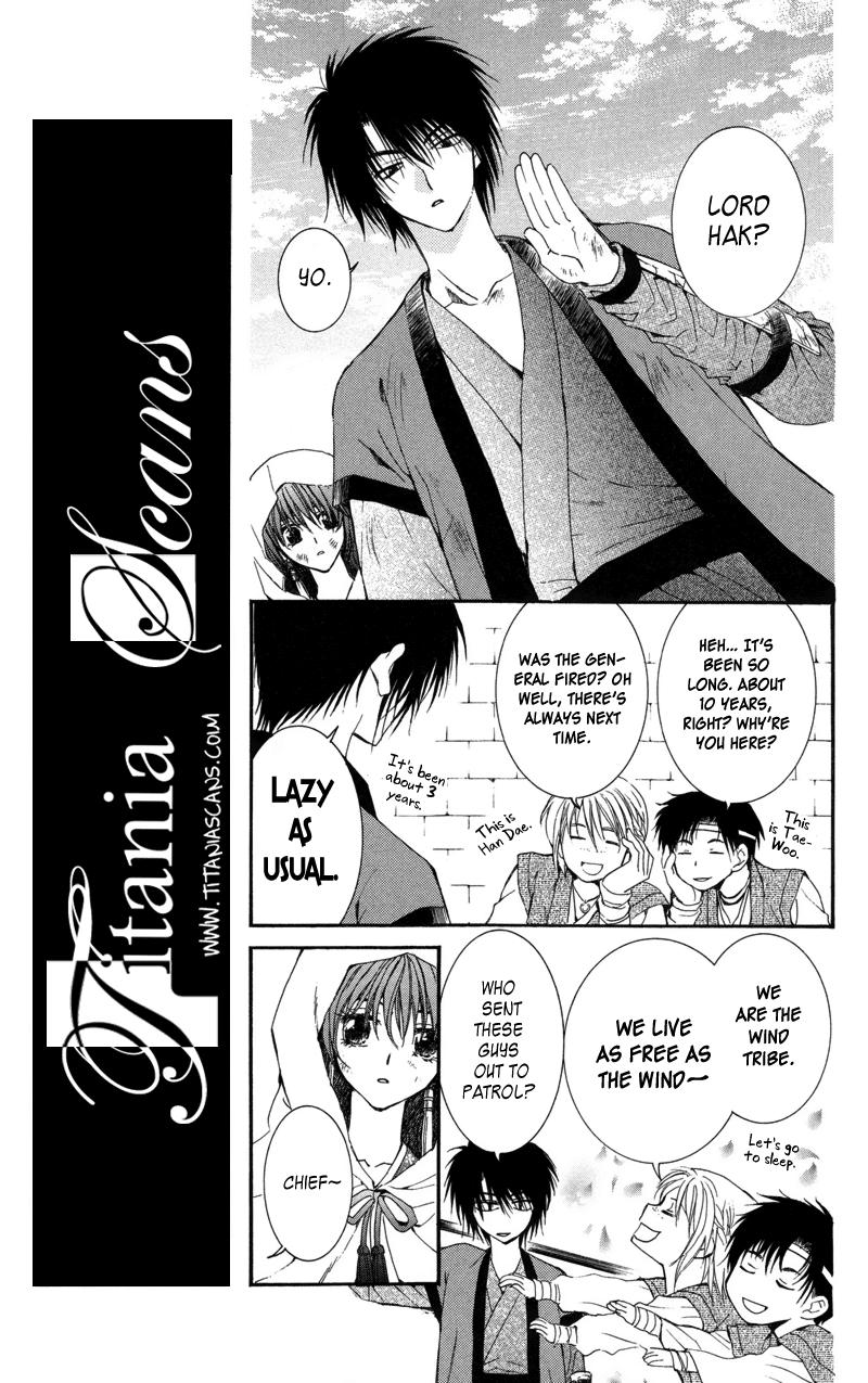 Akatsuki no Yona Chapter 6 - Page 8