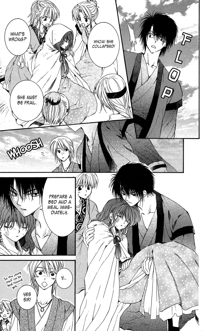 Akatsuki no Yona Chapter 6 - Page 10