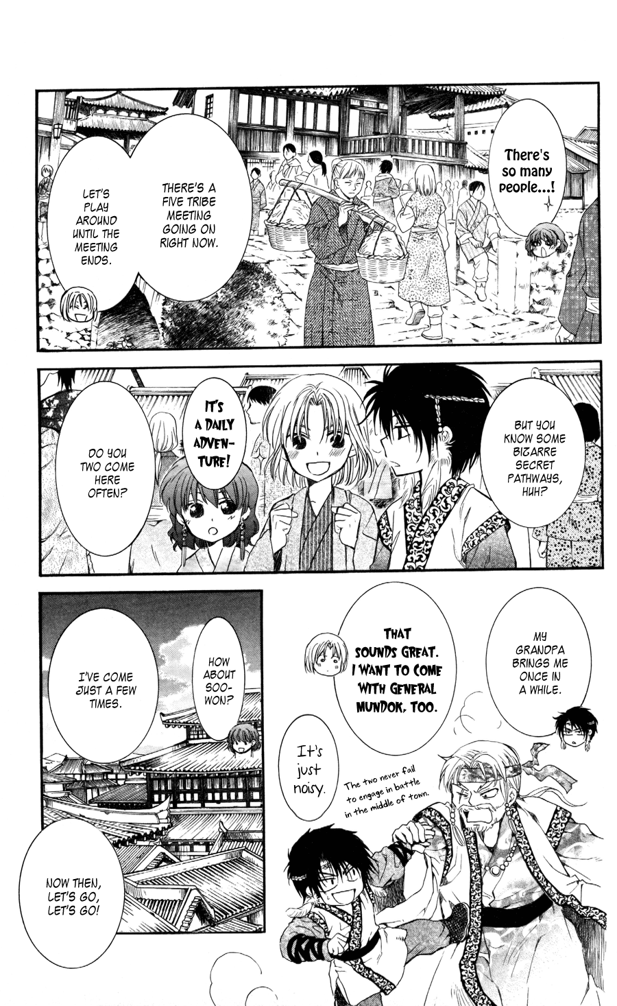 Akatsuki no Yona Chapter 60 - Page 16