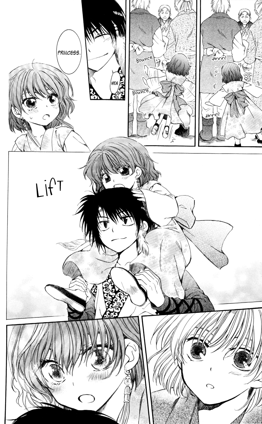 Akatsuki no Yona Chapter 60 - Page 17