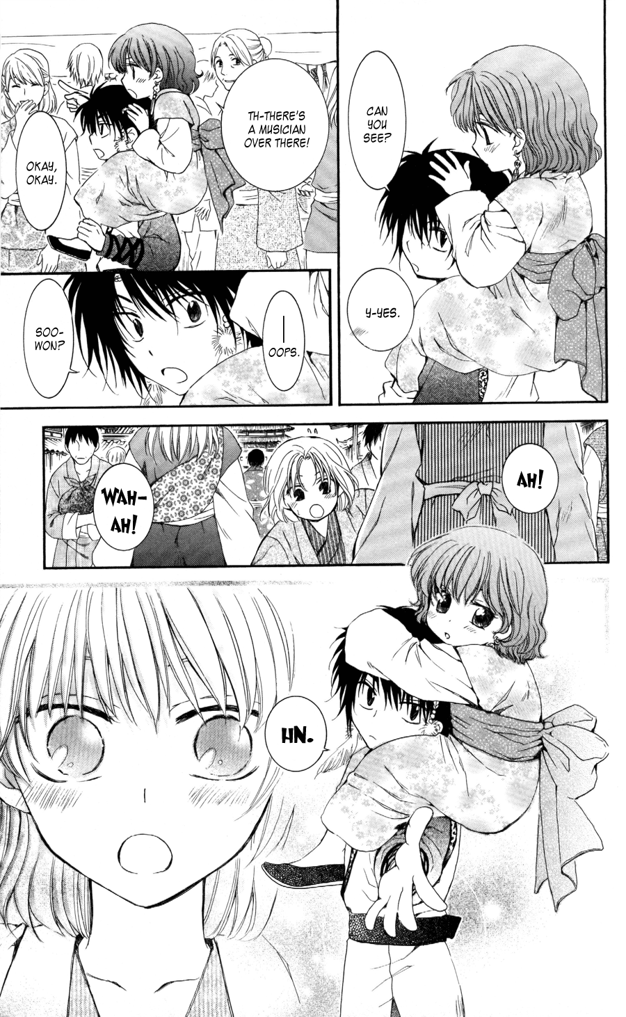 Akatsuki no Yona Chapter 60 - Page 18