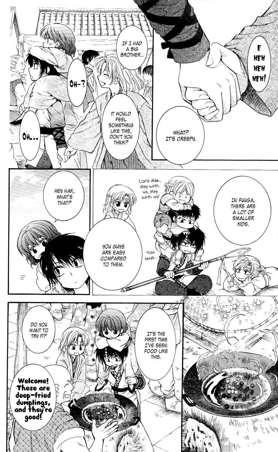 Akatsuki no Yona Chapter 60 - Page 19